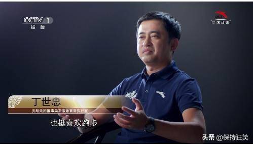 福建首富前十排名(福建富豪最新排行榜都有哪些人)-图片3